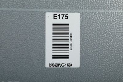 Холодильник Hitachi R-VG660PUC7-1 GBK 2-хкамерн. черный стекло инвертер