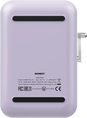 Термопринтер Niimbot B21 Pro (1747097) 300dpi 60мм/с/USB/BT для печ.этик. фиолетовый
