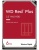 Жесткий диск WD SATA-III 6TB WD60EFPX NAS Red Plus (5400rpm) 256Mb 3.5" Жесткий диск WD SATA-III 6TB WD60EFPX NAS Red Plus (5400rpm) 256Mb 3.5"