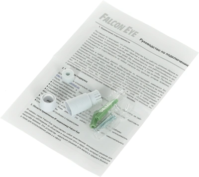 Камера видеонаблюдения IP Falcon Eye FE-IPC-DP2e-30p 2.8-2.8мм цв. корп.:белый