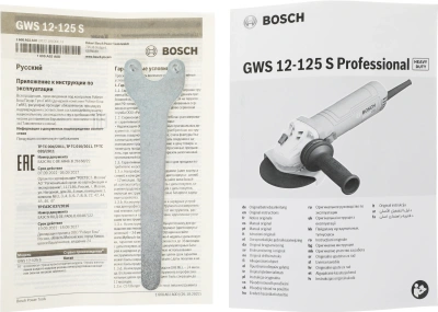 Углошлифовальная машина Bosch GWS 12-125 S 1200Вт 11000об/мин рез.шпин.:M14 d=125мм (06013A6020)