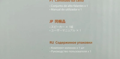 Колонки Edifier G1000 2.0 черный 10Вт BT