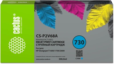 Картридж струйный Cactus CS-P2V68A №730 голубой (300мл) для HP Designjet T1600/1700/2600 с чипом