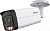 Камера видеонаблюдения IP Dahua DH-IPC-HFW2849TP-AS-IL-0360B 3.6-3.6мм цв. корп.:белый