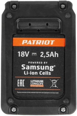 Батарея аккумуляторная Patriot TR 300Li 18В 2.5Ач Li-Ion (830301050)