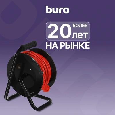 Сетевой удлинитель Buro BU-PSR4.50/G-16 50м (4 розетки) оранжевый (коробка)