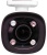 Камера видеонаблюдения IP Trassir TR-D2123IR6 2.7-13.5мм цв. корп.:белый Камера видеонаблюдения IP Trassir TR-D2123IR6 2.7-13.5мм цв. корп.:белый