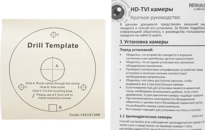 Камера видеонаблюдения аналоговая HiWatch DS-T200L(C)(3.6mm) 3.6-3.6мм HD-CVI HD-TVI цв. корп.:белый