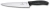 Набор ножей кухон. Victorinox Swiss Classic 6.7133.5G компл.:5предм. черный подар.коробка Набор ножей кухон. Victorinox Swiss Classic 6.7133.5G компл.:5предм. черный подар.коробка