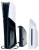 Дисковод PlayStation CFI-ZDD1 белый для: PlayStation 5