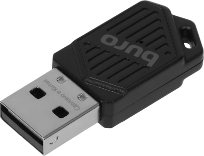 Адаптер USB Buro BU-BT602 BT6.0+EDR+BLE class 2 20м черный