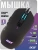 Мышь Acer OMW160 черный оптическая 6400dpi USB 8but (ZL.MCEEE.00Q) Мышь Acer OMW160 черный оптическая 6400dpi USB 8but (ZL.MCEEE.00Q)