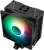 Устройство охлаждения(кулер) Thermalright Assassin Spirit 120 Vision ARGB Soc-AM5/AM4/1200/1700/1851 черный 4-pin 25.6dB Al+Cu LCD Ret (AS120-VISION-BL-ARGB) Устройство охлаждения(кулер) Thermalright Assassin Spirit 120 Vision ARGB Soc-AM5/AM4/1200/1700/1851 черный 4-pin 25.6dB Al+Cu LCD Ret (AS120-VISION-BL-ARGB)