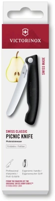 Нож кухонный Victorinox Swiss Classic 6.7803.F стальной универсальный для овощей лезв.110мм прямая заточка черный карт.коробка