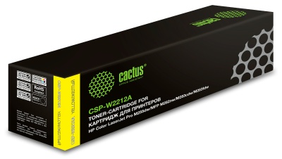 Картридж лазерный Cactus CSP-W2212A 207A желтый (1250стр.) для HP M255/MFP M282/M283 с чипом