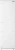 Freezer Hyundai HBF 177S white