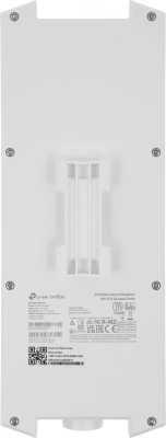Точка доступа TP-Link EAP650-Outdoor AX3000 10/100/1000BASE-TX белый