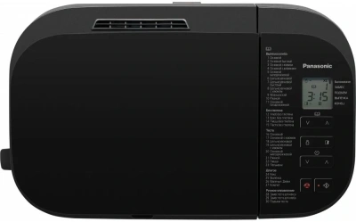 Хлебопечь Panasonic SD-YR2540HTS 550Вт серый/черный
