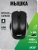 Мышь Acer OMR030 черный оптическая 1600dpi беспров. USB 4but (ZL.MCEEE.007) Мышь Acer OMR030 черный оптическая 1600dpi беспров. USB 4but (ZL.MCEEE.007)