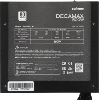 Блок питания Zalman ATX 500W ZM500-LX3 80+ white (20+4pin) APFC 120mm fan 4xSATA RTL