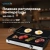 Электрогриль Vitek VT-PG2515 2000Вт черный Электрогриль Vitek VT-PG2515 2000Вт черный