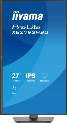 Монитор Iiyama 27" ProLite XB2793HSU-B1 черный IPS LED 1ms 16:9 HDMI M/M матовая HAS Piv 350cd 178гр/178гр 1920x1080 120Hz DP FHD USB 6кг