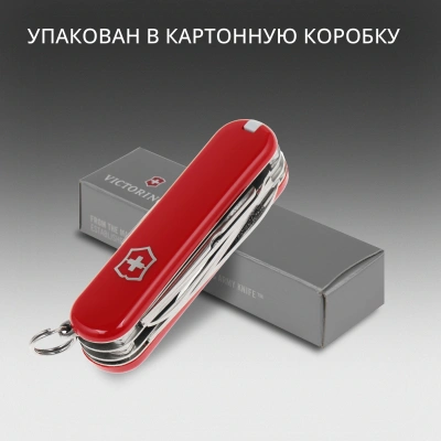 Нож перочинный Victorinox MiniChamp (0.6385) 58мм 18функц. красный карт.коробка