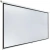 Экран Lumien 120" 182x271см Eco Picture LEP-100128 16:9 настенно-потолочный рулонный белый Экран Lumien 120" 182x271см Eco Picture LEP-100128 16:9 настенно-потолочный рулонный белый