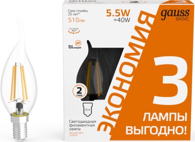 Лампа светодиодная Gauss Basic 1041116T 5.5Вт цок.:E14 свеча 220B св.свеч.бел.теп. (упак.:3шт)