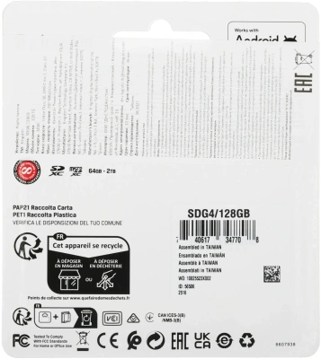 Флеш карта SDXC 128GB Kingston SDG4/128GB Canvas Go! Plus V30 w/o adapter