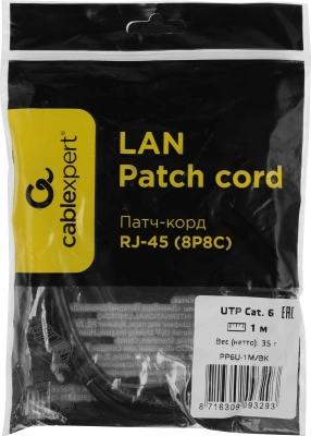 Патч-корд Premier PP6U-1M/BK 10000Гбит/с UTP 4 пары cat.6 CCA molded 1м черный RJ-45 (m)-RJ-45 (m)