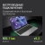 Ноутбук Digma Chronos Core 5 210H 16Gb SSD512Gb Intel Graphics 16" IPS WUXGA (1920x1200) Windows 11 Pro silver WiFi BT Cam 6500mAh (DN16P5-ADXW02) Ноутбук Digma Chronos Core 5 210H 16Gb SSD512Gb Intel Graphics 16" IPS WUXGA (1920x1200) Windows 11 Pro silver WiFi BT Cam 6500mAh (DN16P5-ADXW02)