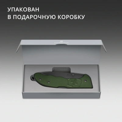 Нож перочинный Victorinox Evoke BSH Alox Olive (0.9425.DS24) 136мм 4функц. оливковый подар.коробка