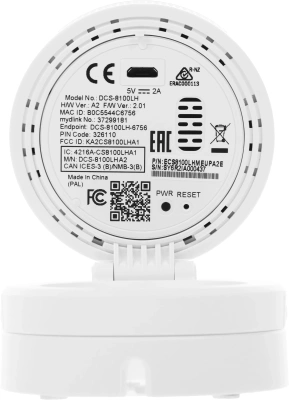 Камера видеонаблюдения IP D-Link DCS-8100LH Wi-Fi 1.8-1.8мм цв. корп.:белый