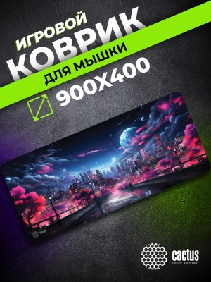 Коврик для мыши Cactus Fantasy space 900x400x3мм (CS-MP-PRO14XXL)