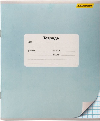 Тетрадь Silwerhof 721476-15 12л. клет. A5 203х164 Монохром мел.карт. вод.лак скрепка