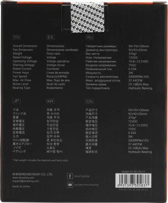 Устройство охлаждения(кулер) ID-Cooling SE-903-SD V3 Soc-AM5/AM4/1200/1700/1851 черный 3-pin 23dB Al+Cu 130W 370gr Ret