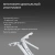 Мультитул Victorinox SwissTool Spirit MX Clip (3.0224.MKB1) 105мм 24функц. серебристый блистер Мультитул Victorinox SwissTool Spirit MX Clip (3.0224.MKB1) 105мм 24функц. серебристый блистер