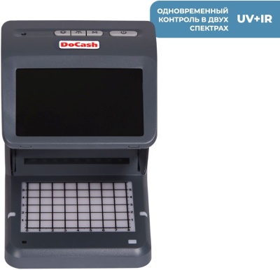 Детектор банкнот DoCash Mini Combo просмотровый (11729)