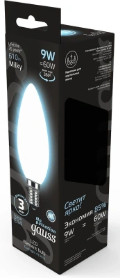 Лампа светодиодная Gauss Filament 103201209 9Вт цок.:E14 свеча 220B св.свеч.бел.нейт. (упак.:10шт)