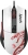 Мышь A4Tech Bloody L65 Max белый/рисунок оптическая 12000dpi USB 6but (L65 MAX NARAKA) Мышь A4Tech Bloody L65 Max белый/рисунок оптическая 12000dpi USB 6but (L65 MAX NARAKA)