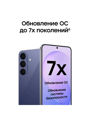 Смартфон Samsung SM-S741B Galaxy S26 FE 128Gb 8Gb фиолетовый моноблок 3G 4G 2Sim 6.7" 1080x2340 Android 17 50Mpix 802.11 a/b/g/n/ac/ax NFC GPS Protect
