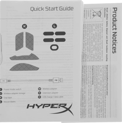 Мышь HyperX Haste 2 черный оптическая 26000dpi беспров. BT/Radio USB 5but (6N0B0AA)