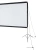 Экран Lumien 84" 118x197см Sky View LSV-100101 16:9 напольный натяжной серебристый Экран Lumien 84" 118x197см Sky View LSV-100101 16:9 напольный натяжной серебристый