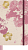 Блокнот Moleskine LIMITED EDITION SAKURA LESU09QP060 Large 130х210мм обложка текстиль 176стр. линейка твердая обложка розовый 2026