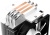 Устройство охлаждения(кулер) ID-Cooling SE-903-XT RGB Soc-AM5/AM4/1200/1700/1851 черный 4-pin 14-26dB Al+Cu 130W 650gr Ret
