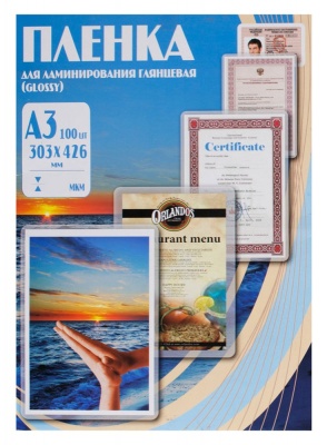 Пленка для ламинирования Office Kit 60мкм A3 (100шт) глянцевая 303x426мм PLP10025