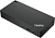 Стыковочная станция Lenovo 40AY0090EU