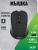 Мышь Acer OMR010 черный оптическая 1200dpi беспров. USB 3but (ZL.MCEEE.005) Мышь Acer OMR010 черный оптическая 1200dpi беспров. USB 3but (ZL.MCEEE.005)