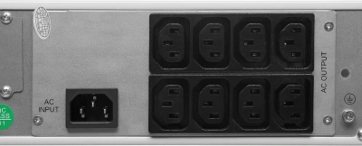 Источник бесперебойного питания Ippon Na+ II RTA 1000 1000Вт 1000ВА белый